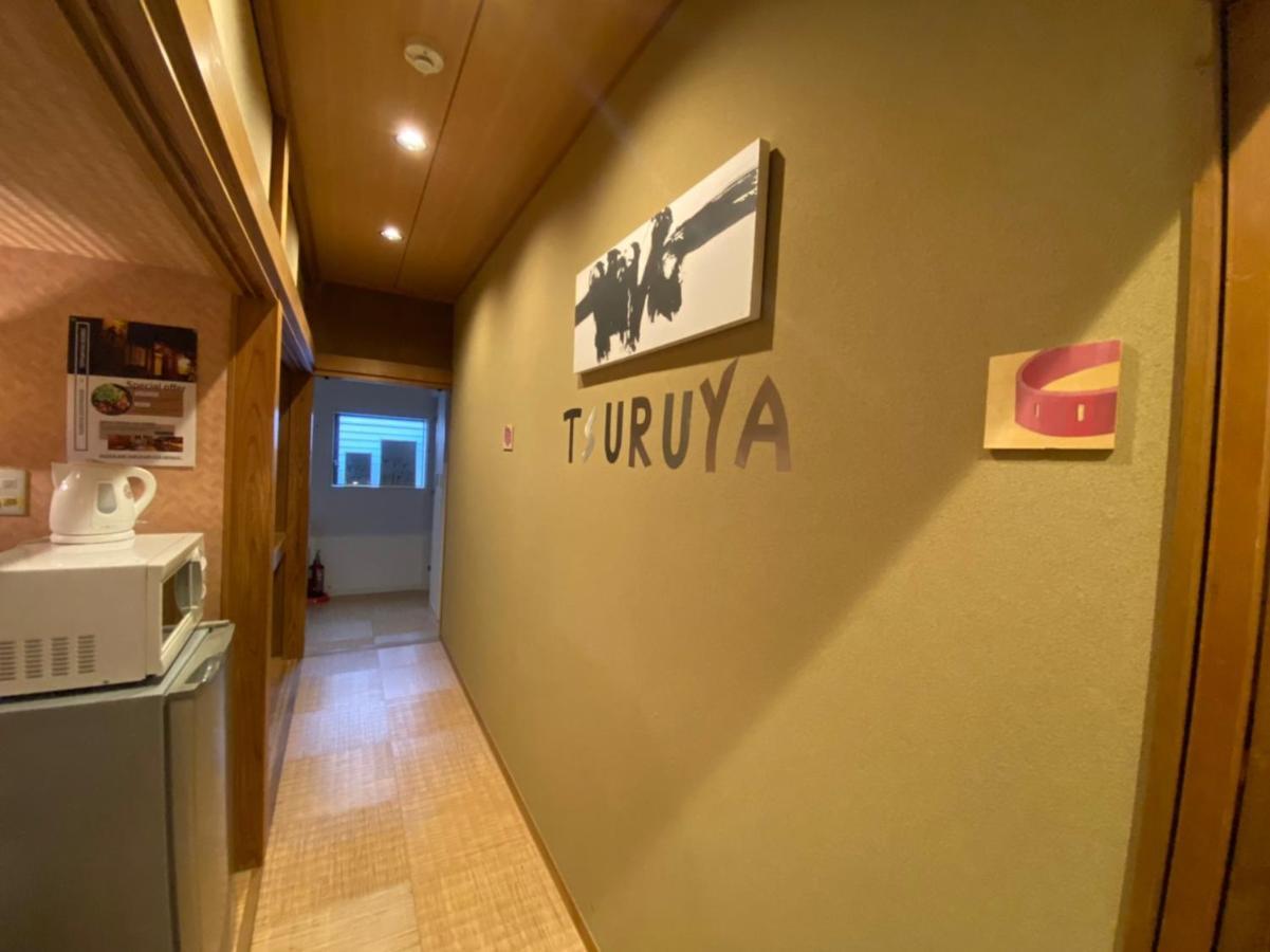 Tsuruya Guesthouse هيروشيما المظهر الخارجي الصورة